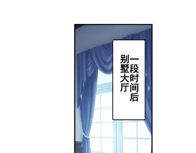 第112话 反派之死163