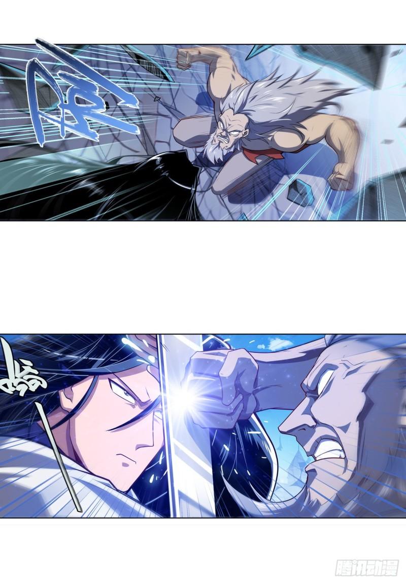 第402话 道七斩VS卡伦家主15