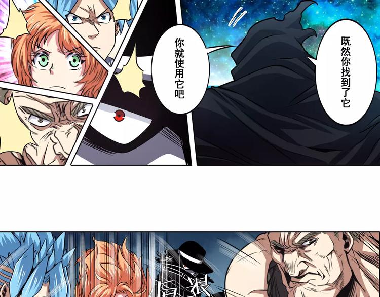 第48话81