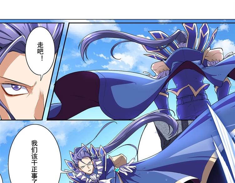 第158话98
