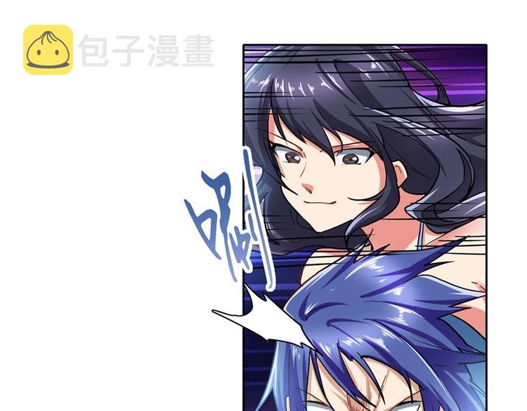 第167话19
