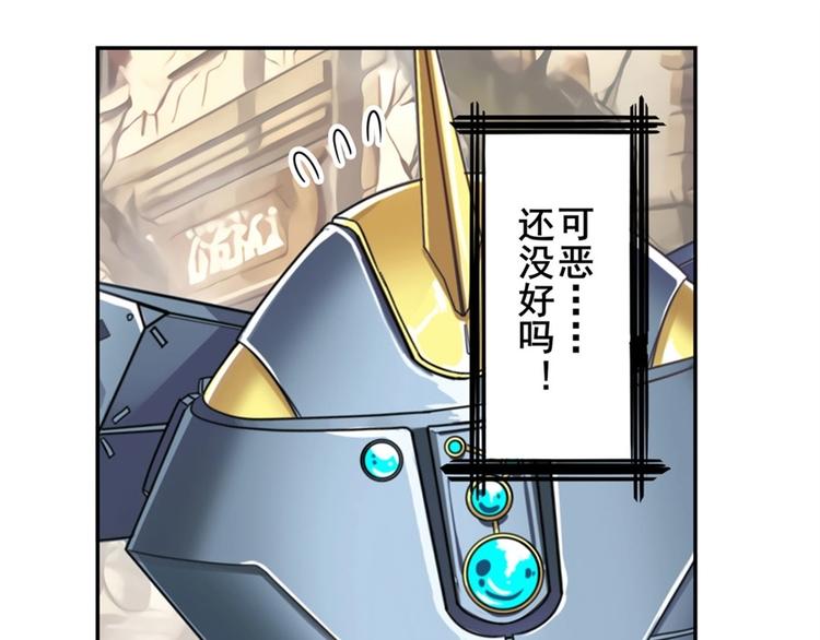 第134话146
