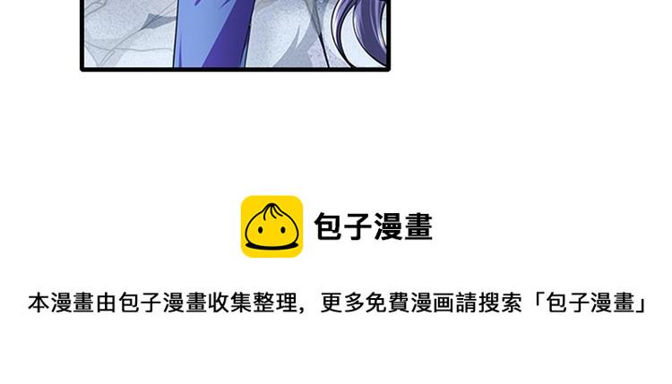 第175话98