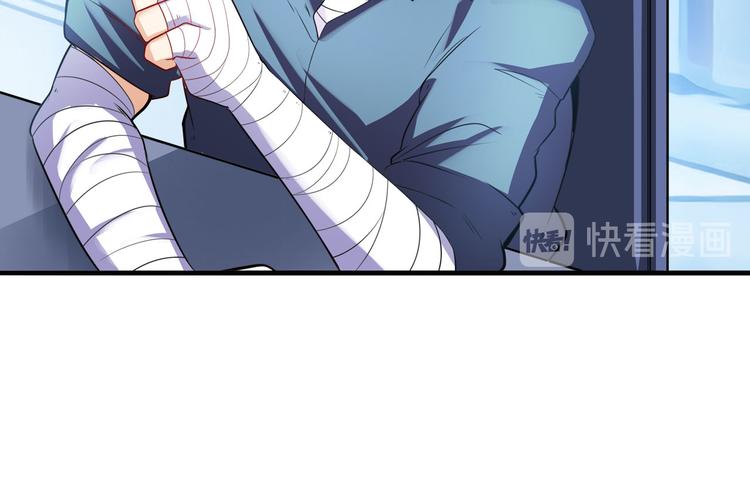 第189话81