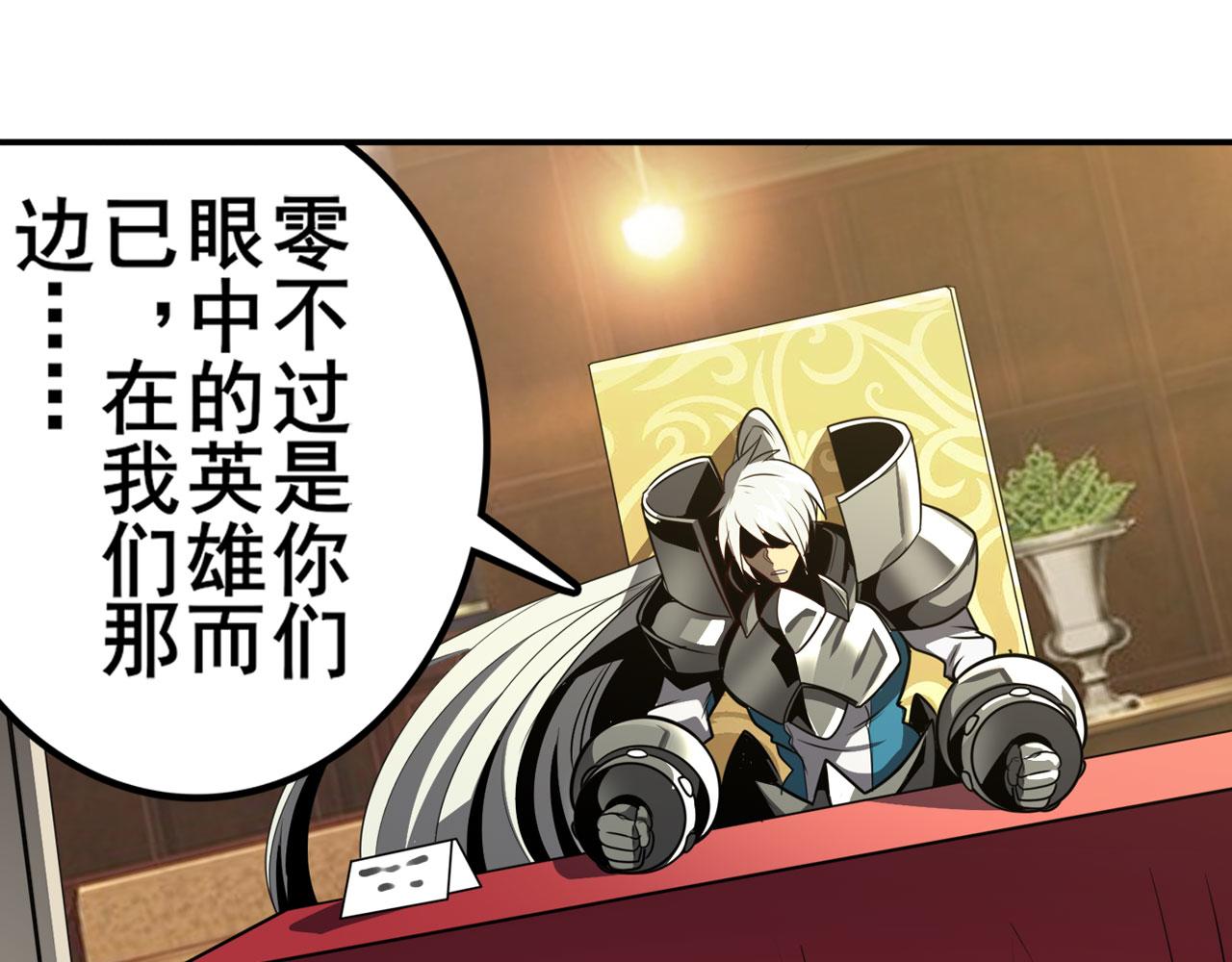 第407话 化身爲偶像助理158