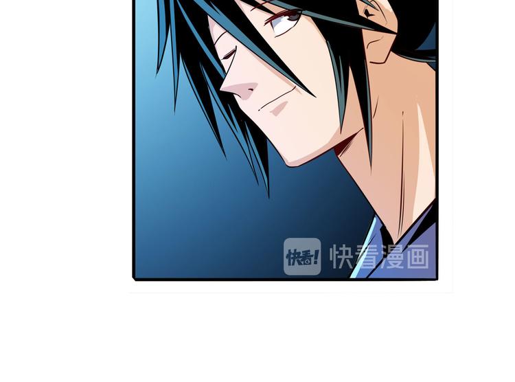 第231话 告别平行世界！60