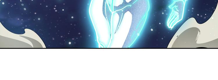 第302话 抹消87