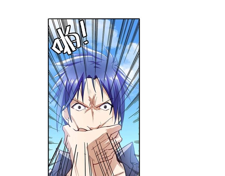 第168话34