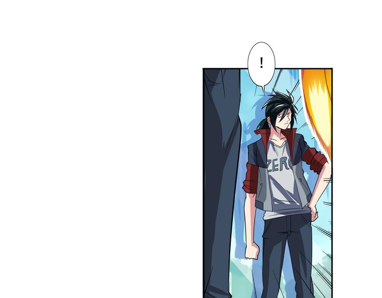 第84话 接受挑战42