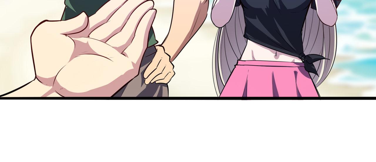 第411话 揍飞吧，男主角！6