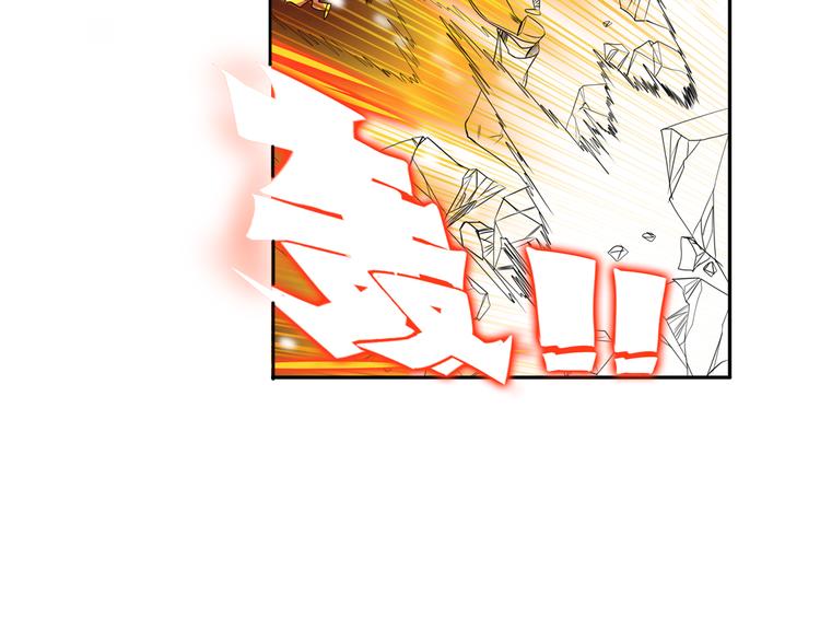 第83话 理论派90