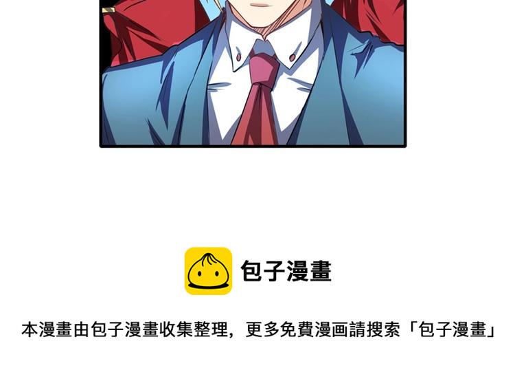 第153话26