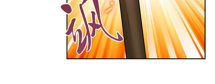 第131话139