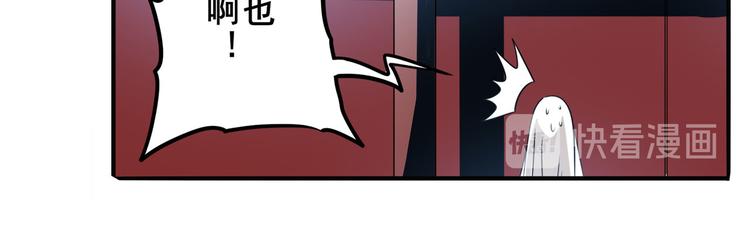 第232话 奉命下山125