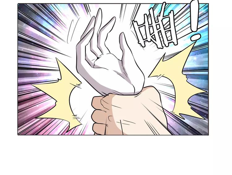 第36话23