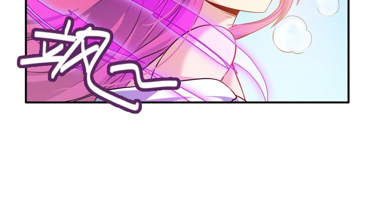 第213话 道七斩登场！93