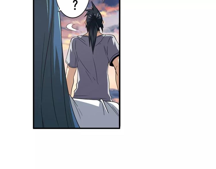 第64话 神秘宝珠32