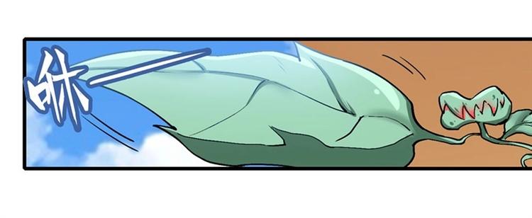 第165话53