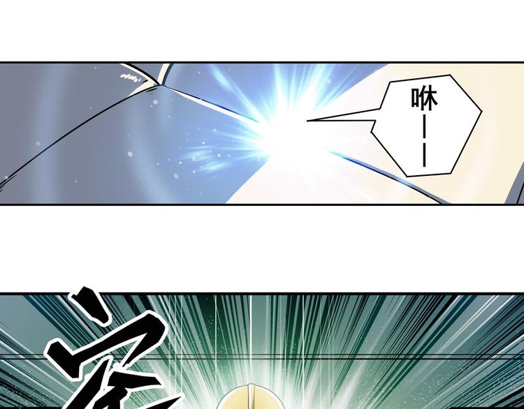 第235话 前往剑堂！83
