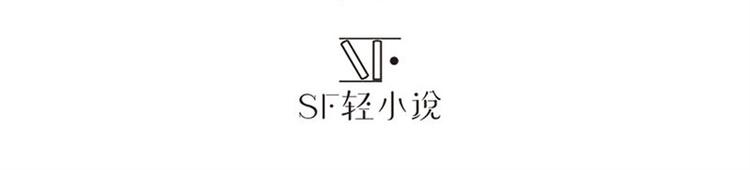 第116话 怪物2