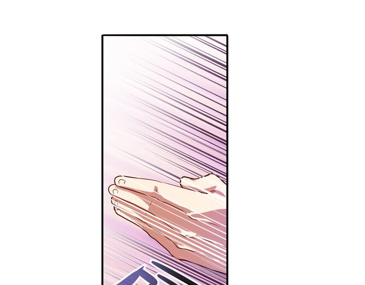 第251话 真武生死篇126