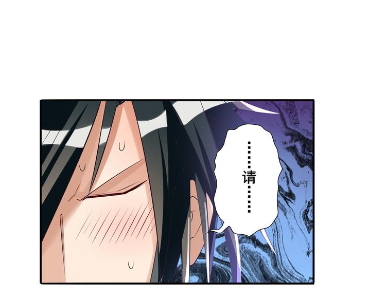 第203话11