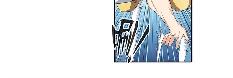 第139话7