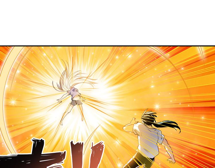 第274话 羽蛇神现身22