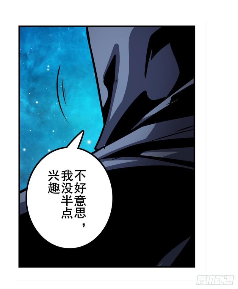 第368话 神的领域50