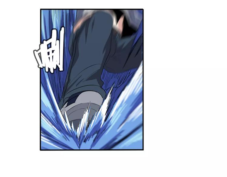 第72话 声东击西5