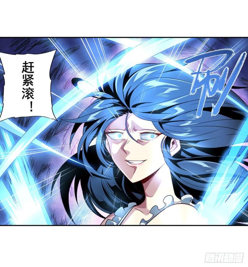 第388话 虚僞面具19