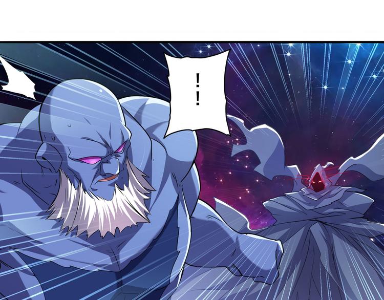 第225话.神？我早就不当了73