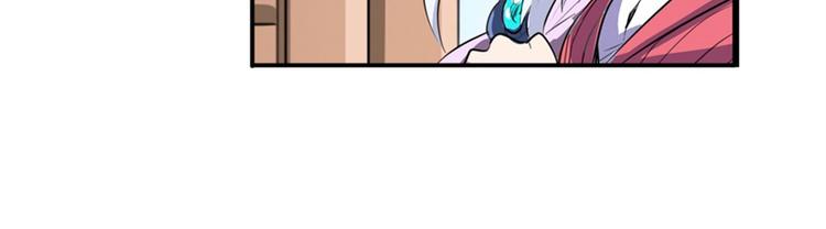 第81话 赌注18