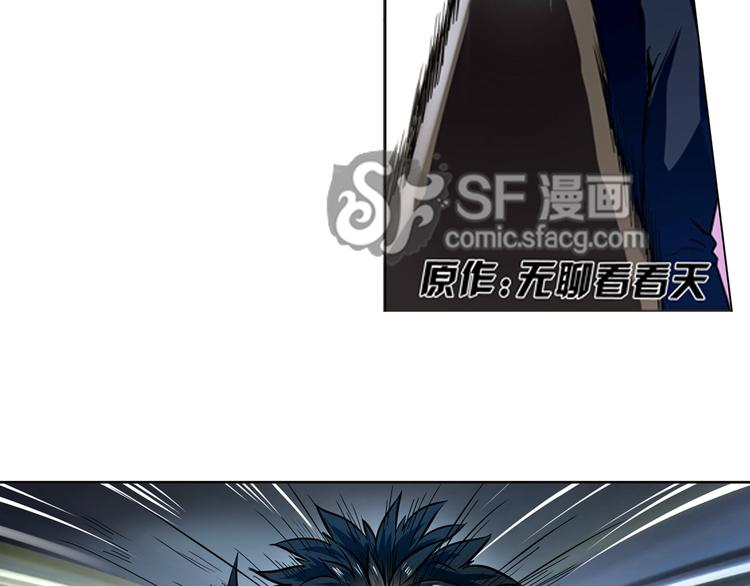 第5话4