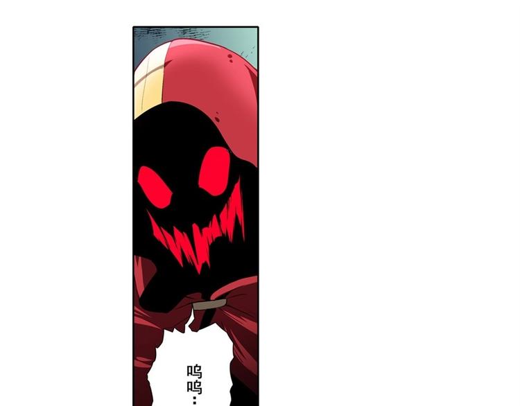 第166话6