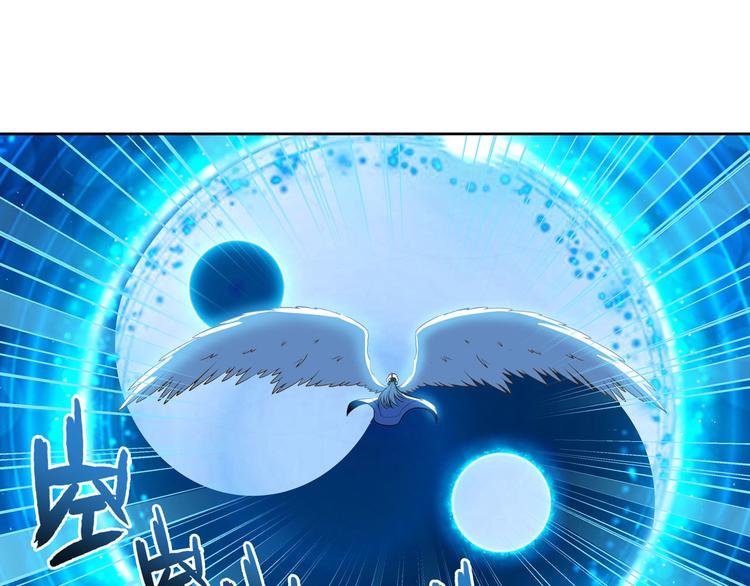 第275话 星空之下117