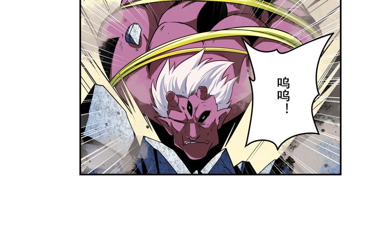 第273话 掌管星空之神30
