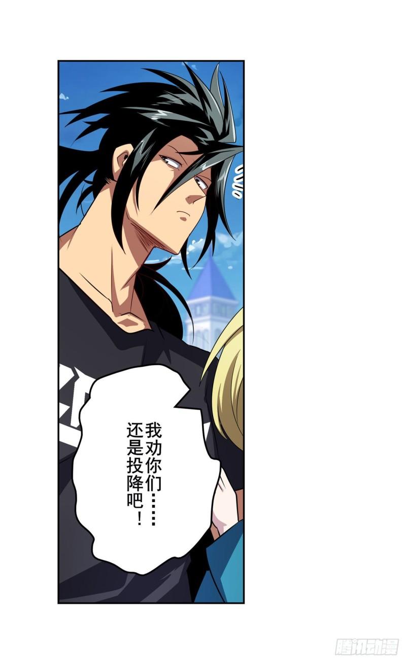 第401话 仇人相见29