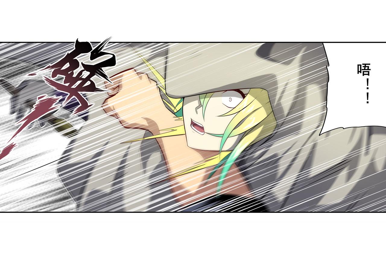 第412话 异世界的求助17
