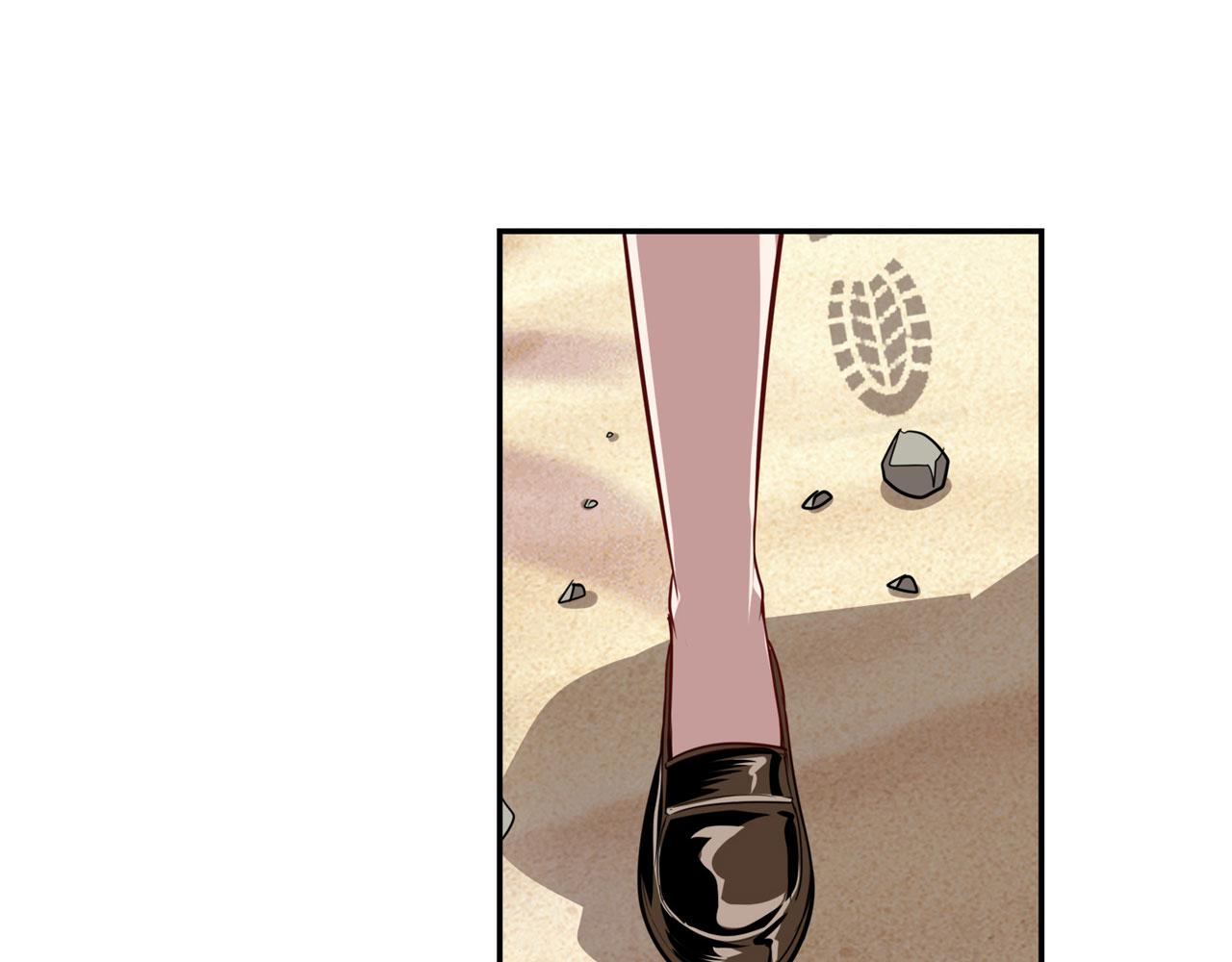 第418话 又见修罗场120