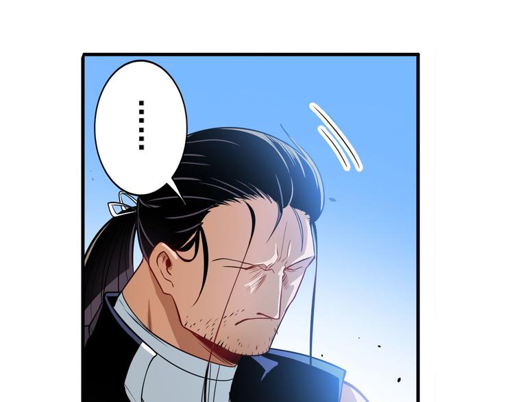 第246话 同门相残71