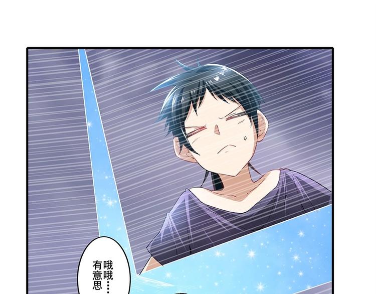 第170话39