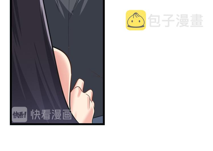 第131话73