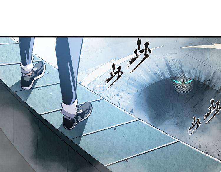 第290话 不过尔尔117