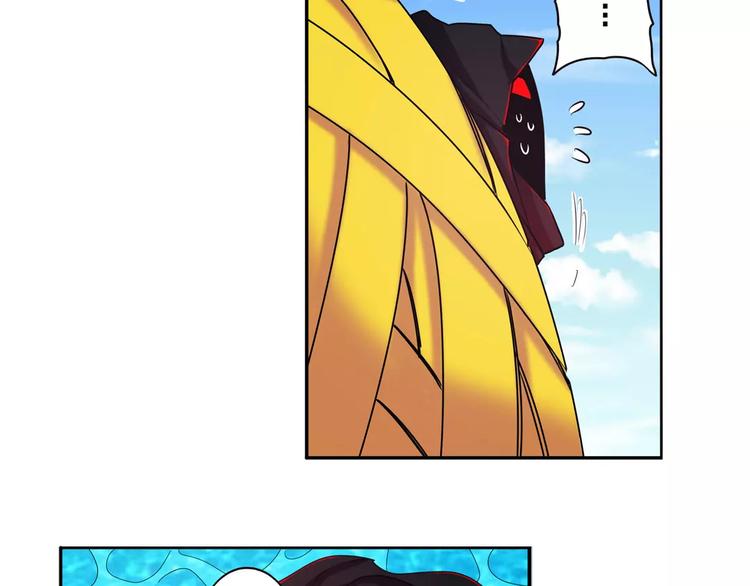 第56话 两个...零？90