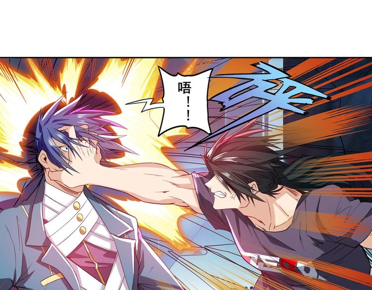 第194话25