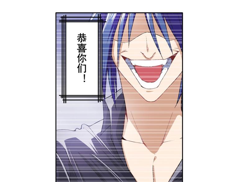 第176话68
