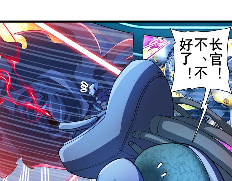 第199话16