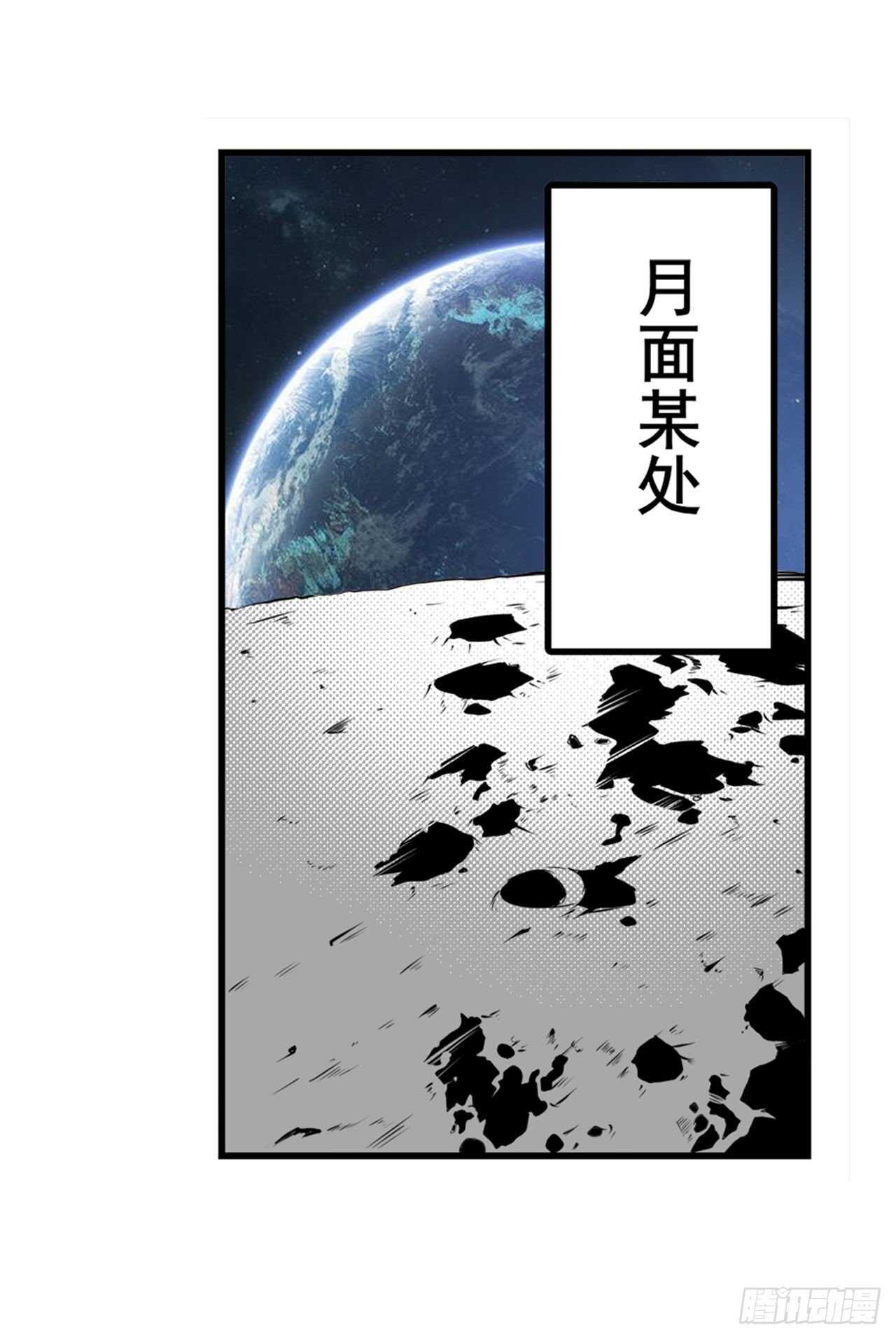 第304话 时空18