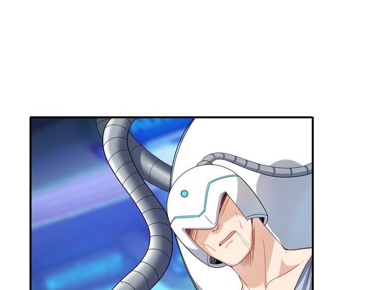 第191话19